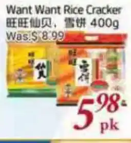 Tone Tai Supermarket Want Want Rice Cracker offer