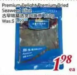 Tone Tai Supermarket Premium Delight Premium Dried Seaweed Slice offer