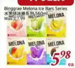 Tone Tai Supermarket Binggrae Melona Ice Bars Series offer