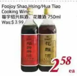 Tone Tai Supermarket Foojoy Shao Hsing/Hua Tiao Cooking Wine offer