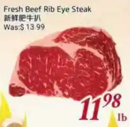 Tone Tai Supermarket Fresh Beef Rib Eye Steak offer