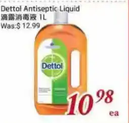Tone Tai Supermarket Dettol Antiseptic Liquid offer