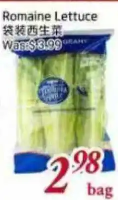 Tone Tai Supermarket Romaine Lettuce offer