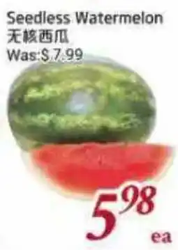 Tone Tai Supermarket Seedless Watermelon offer