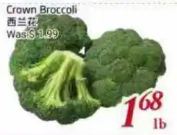 Tone Tai Supermarket Crown Broccoli offer