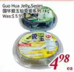 Tone Tai Supermarket Guo Hua Jelly Series offer
