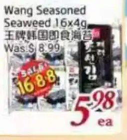 Tone Tai Supermarket Wang Seasoned Seaweed offer