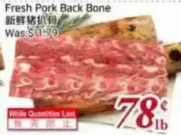 Tone Tai Supermarket Fresh Pork Back Bone offer
