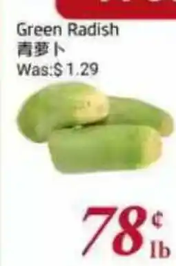 Tone Tai Supermarket Green Radish offer