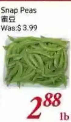 Tone Tai Supermarket Snap Peas offer