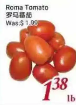 Tone Tai Supermarket Roma Tomato offer