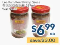 Oceans Fresh Food Market Lee Kum Kee Shrimp Sauce offer