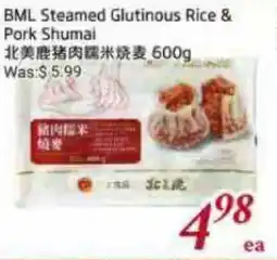Tone Tai Supermarket BML Steamed Glutinous Rice & Pork Shumai offer
