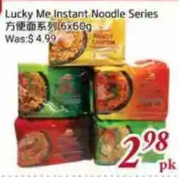 Tone Tai Supermarket Lucky Me Instant Noodle Series offer