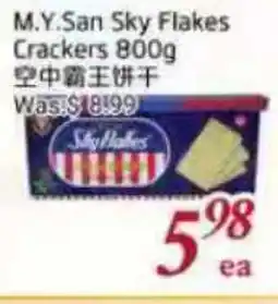 Tone Tai Supermarket M.Y.San Sky Flakes Crackers offer