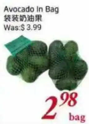Tone Tai Supermarket Avocado In Bag offer