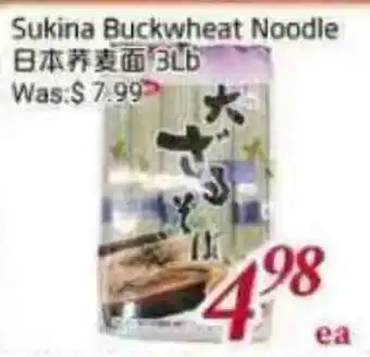 Tone Tai Supermarket Sukina Buckwheat Noodle offer