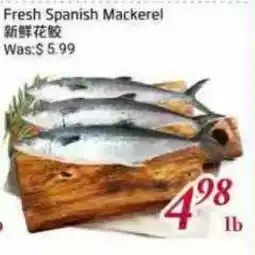 Tone Tai Supermarket Fresh Spanish Mackerel offer