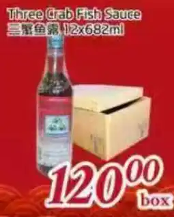 Tone Tai Supermarket Three Crab Fish Sauce offer