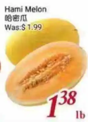 Tone Tai Supermarket Hami Melon offer