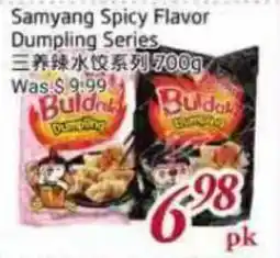 Tone Tai Supermarket Samyang Spicy Flavor Dumpling Series offer