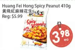 Fresh Palace Supermarket Huang Fei Hong Spicy Peanut offer