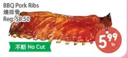 Fresh Palace Supermarket BBQ Pork Ribs offer