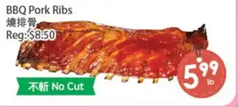 Fresh Palace Supermarket BBQ Pork Ribs offer