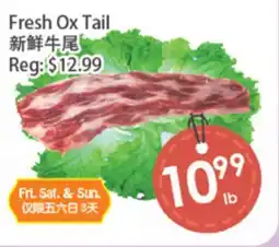 Fresh Palace Supermarket Fresh Ox Tail offer