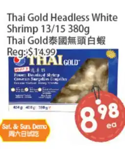 Fresh Palace Supermarket Thai Gold Headless White Shrimp 13/15 offer