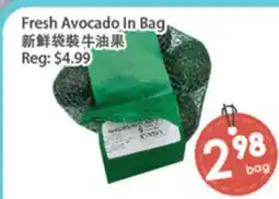Fresh Palace Supermarket Fresh Avocado In Bag offer