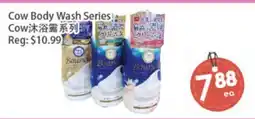 Fresh Palace Supermarket Cow Body Wash Series offer