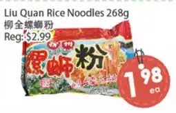 Fresh Palace Supermarket Liu Quan Rice Noodles offer