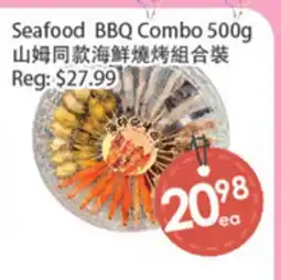 Fresh Palace Supermarket Seafood BBQ Combo offer