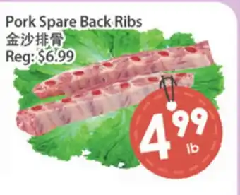 Fresh Palace Supermarket Pork Spare Back Ribs offer