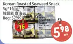 Fresh Palace Supermarket Korean Roasted Seaweed Snack offer