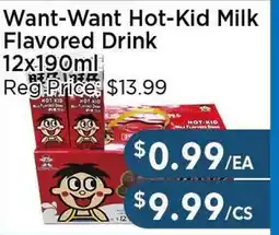Blue Sky Supermarket Want-Want Hot-Kid Milk Flavored Drink offer