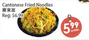Fresh Palace Supermarket Cantonese Fried Noodles offer