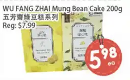 Fresh Palace Supermarket WU FANG ZHAO Mung Bean Cake offer
