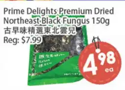 Fresh Palace Supermarket Prime Delights Premium Dried Northeast-Black Fungus offer