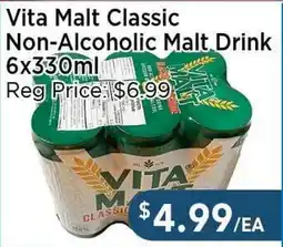 Blue Sky Supermarket Vita Malt Classic Non-Alcoholic Malt Drink offer