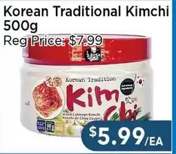 Blue Sky Supermarket Korean Traditional Kimchi offer
