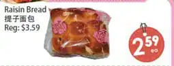 Fresh Palace Supermarket Raisin Bread offer
