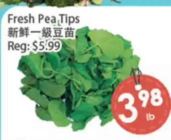 Fresh Palace Supermarket Fresh Pea Tips offer