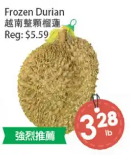 Fresh Palace Supermarket Frozen Durian offer