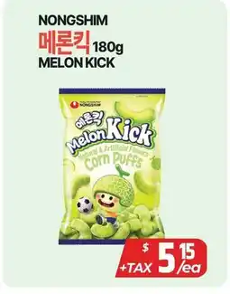 PAT Mart NONGSHIM MELON KICK offer