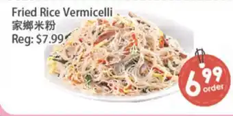 Fresh Palace Supermarket Fried Rice Vermicelli offer