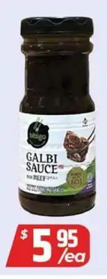 PAT Mart GALBI SAUCE offer