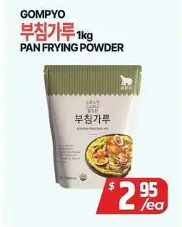 PAT Mart GOMPYO PAN FRYING POWDER offer