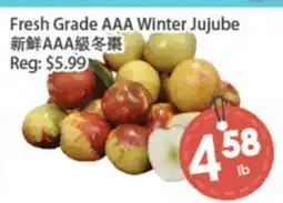 Fresh Palace Supermarket Fresh Grade AAA Winter Jujube offer